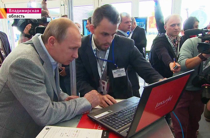 С президентом Владимиром Путиным на коференции «Территория смыслов на Клязьме» 2015