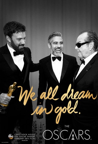 Номинанты на премию «Оскар»2016 — список фильмов и актеров на Tatler