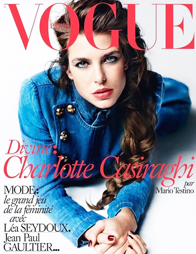 Шарлотта Казираги на обложке Vogue Paris