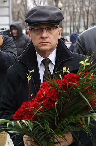 Сергей Кириенко.