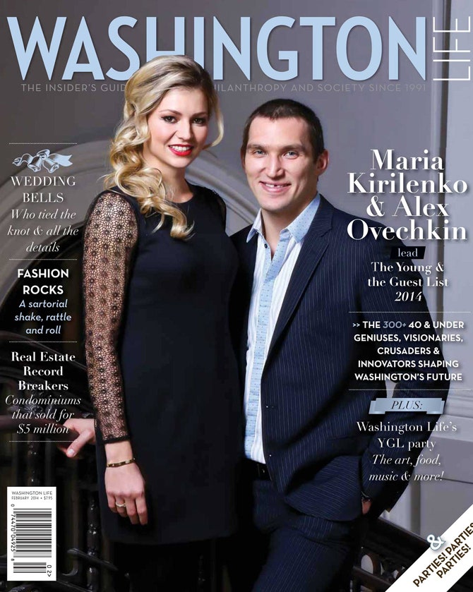 Мария Кириленко и Александр Овечкин на обложке издания Washington Life Magazine