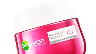 Идеальная кожа в любом возрасте вместе с Garnier