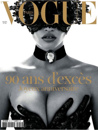 Для юбилейного Vogue Paris.