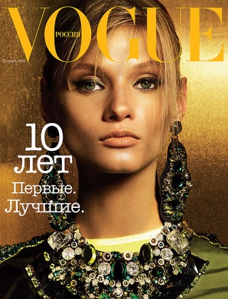 Золотые времена одна из самых популярных русских моделей Анна Селезнева украсила «драгоценную» обложку .