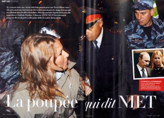 2013. Первый номер французской версии Vanity Fair посвящает Ксении десятистраничную статью «Кукла которая говорит «нет».