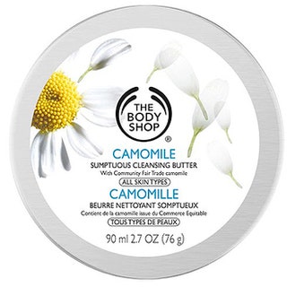 Смягчающий бальзам для снятия макияжа Camomile от The Body Shop с эфирным маслом ромашки.