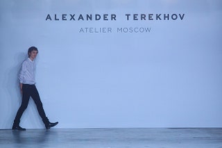 Александр Терехов.