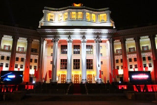 Театр Российской Армии.