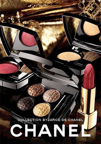 Июльские сюрпризы от Chanel