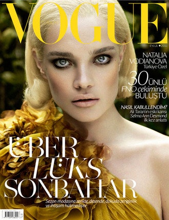 Наталья Водянова в двух сентябрьских Vogue
