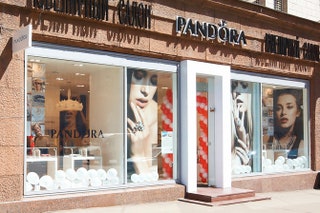Новый бутик Pandora.