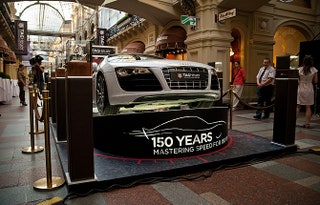 Экслюзивная модель Audi R8 чествующая 150летний юбилей TAG Heuer.