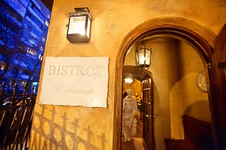 Ресторан Bistrot.