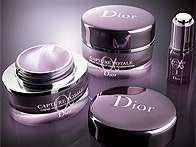 Сладких снов! Вместе с новой линией Dior