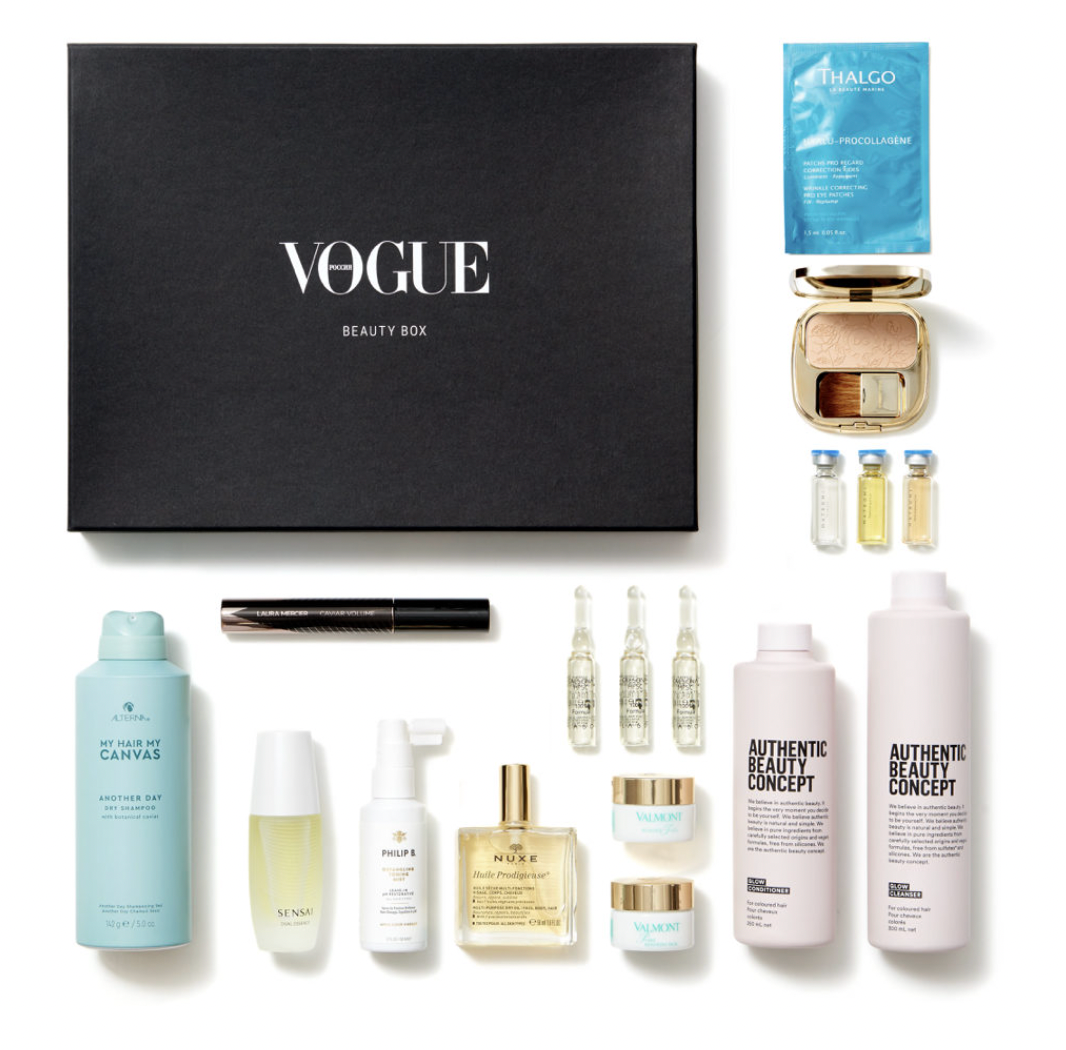 Vogue Beauty Box