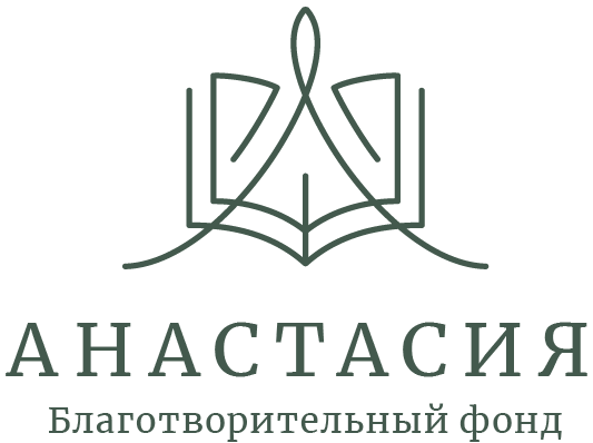 Anastasia-logo зеленый-01.png