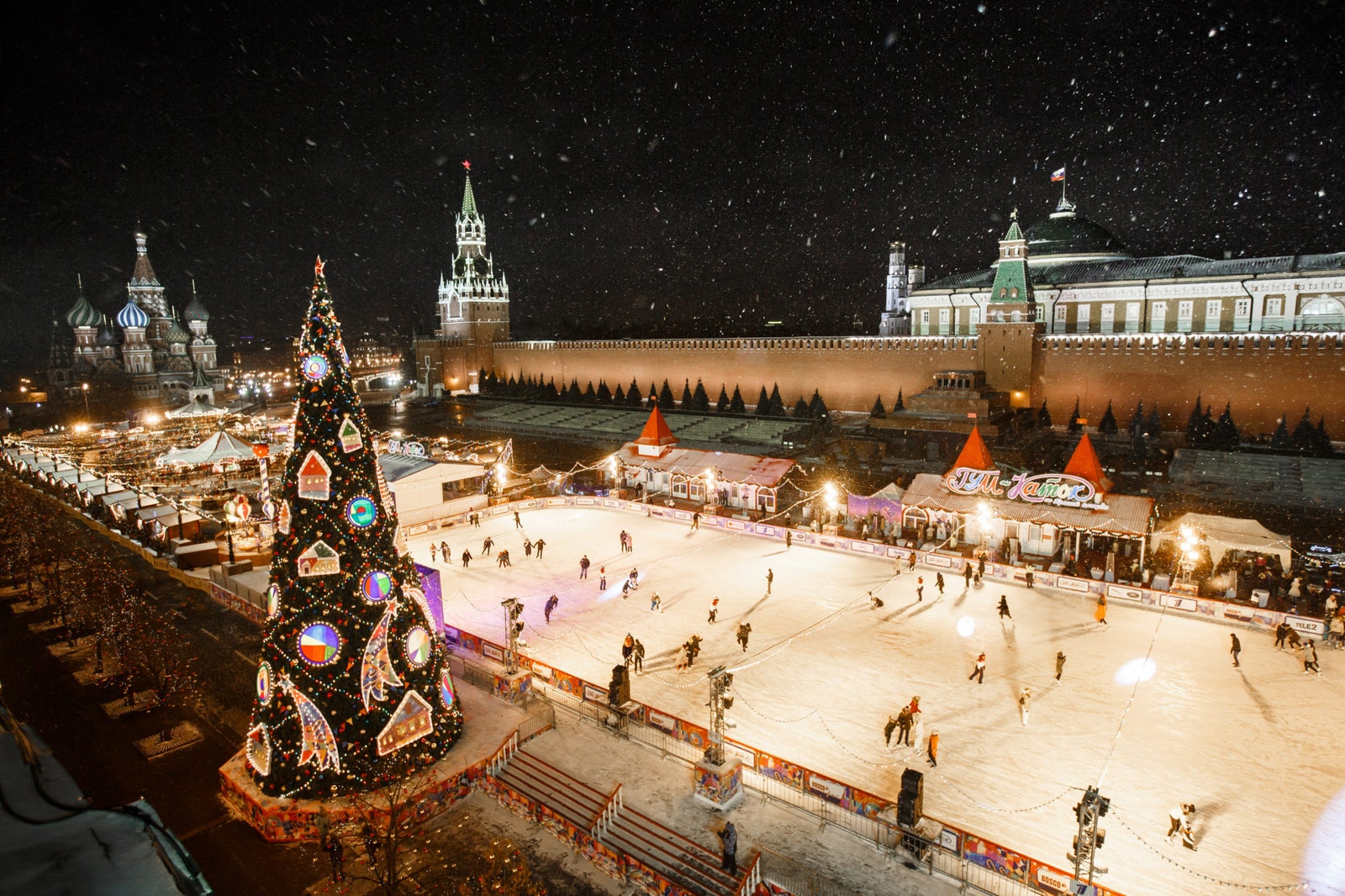 Как интересно провести новогодние каникулы в Москве