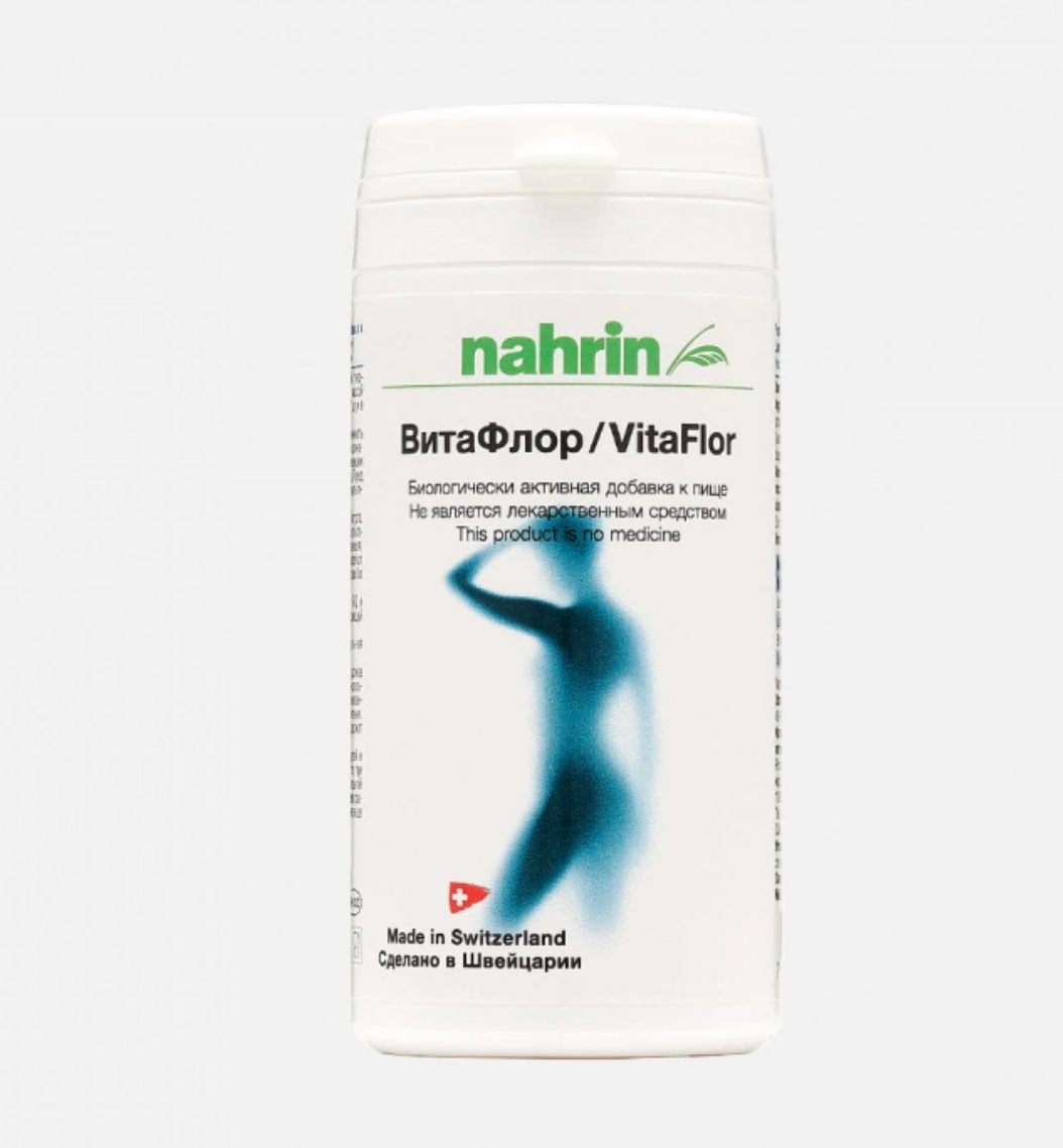Пробиотик в капсулах Vitaflor NAHRIN