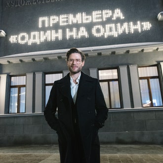 Джеймс Нортон, Ида Галич, Светлана Бондарчук и другие гости премьеры фильма «Один на один»