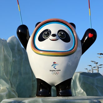Что нужно знать об Олимпийский играх-2022