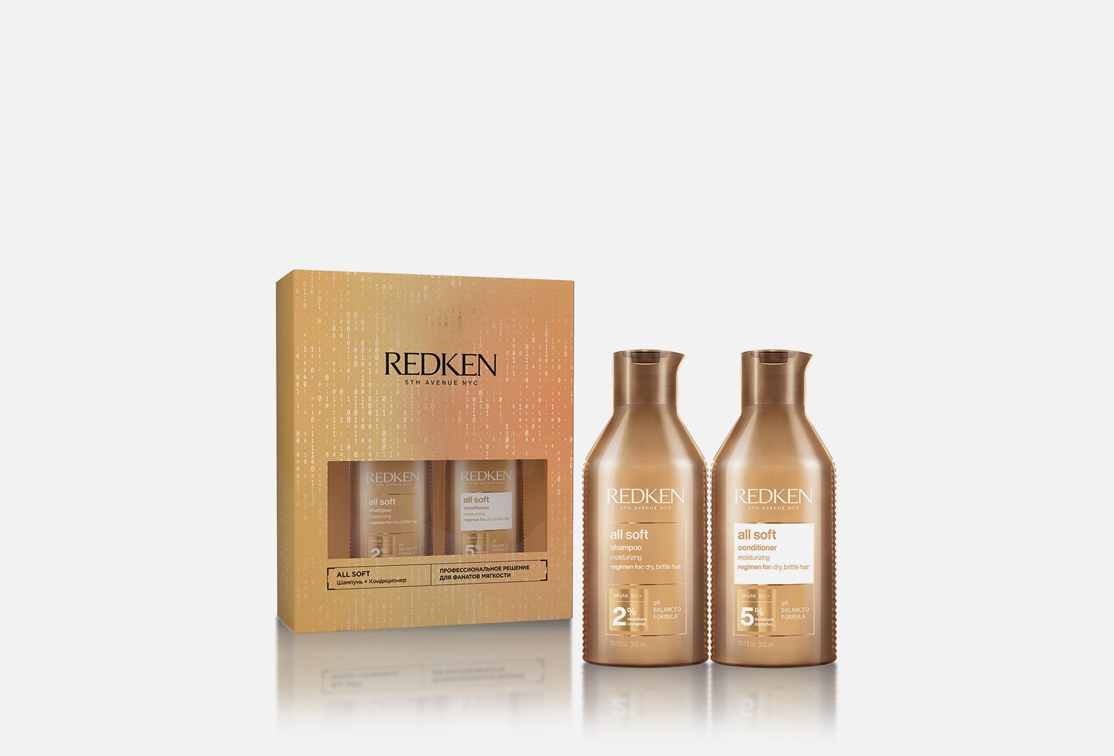 Набор для сухих и ломких волос All Soft Spring Coffret for Dry Hair with Argan Oil Redken