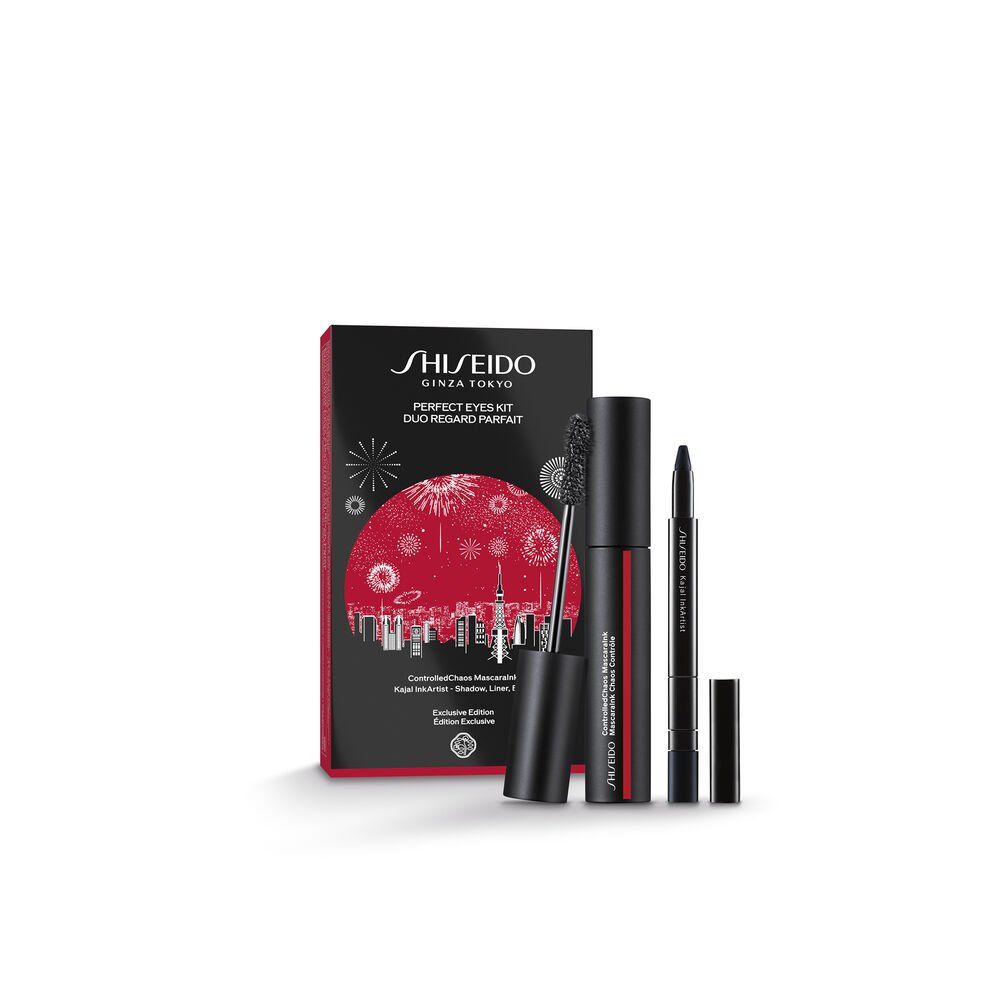 Набор для макияжа глаз Makeup Holiday Set Shiseido